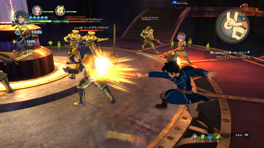 Скриншот из игры Ni No Kuni 2: Revenant Kingdom - 169