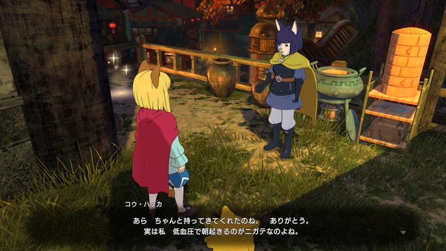 Скриншот из игры Ni No Kuni 2: Revenant Kingdom - 137