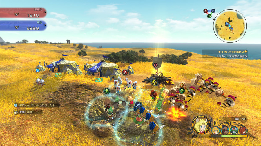 Скриншот из игры Ni No Kuni 2: Revenant Kingdom - 81