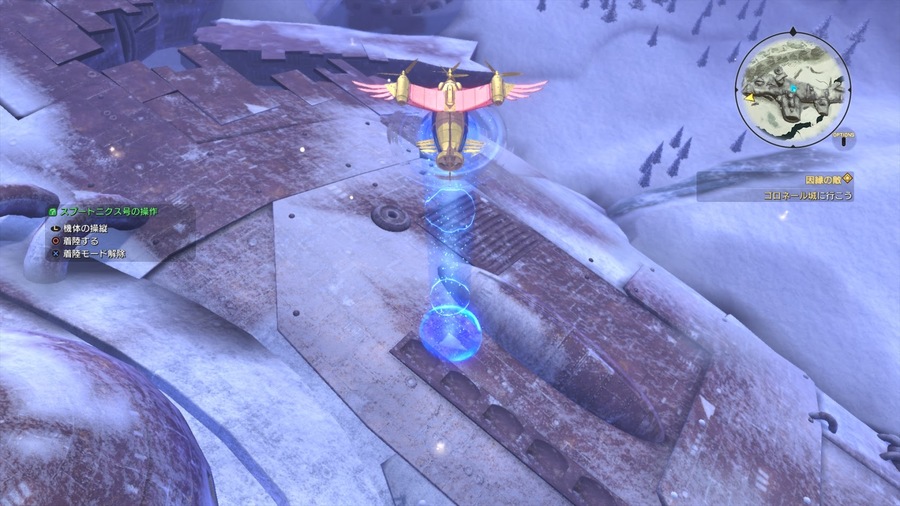 Скриншот из игры Ni No Kuni 2: Revenant Kingdom - 101