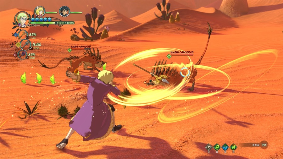 Скриншот из игры Ni No Kuni 2: Revenant Kingdom - 56