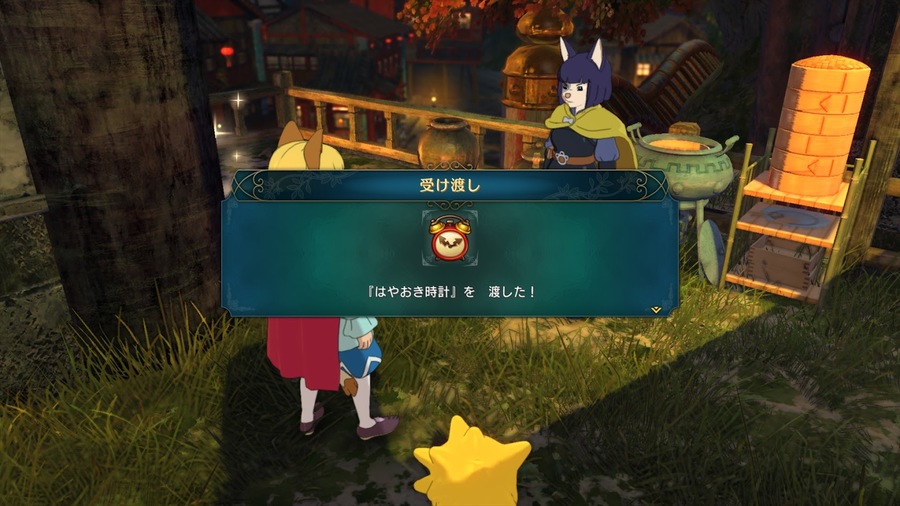 Скриншот из игры Ni No Kuni 2: Revenant Kingdom - 63