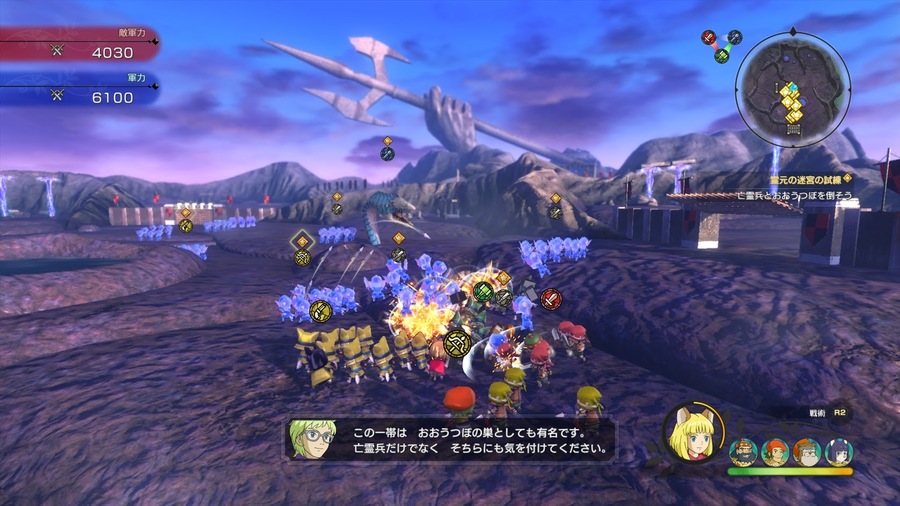 Скриншот из игры Ni No Kuni 2: Revenant Kingdom - 79