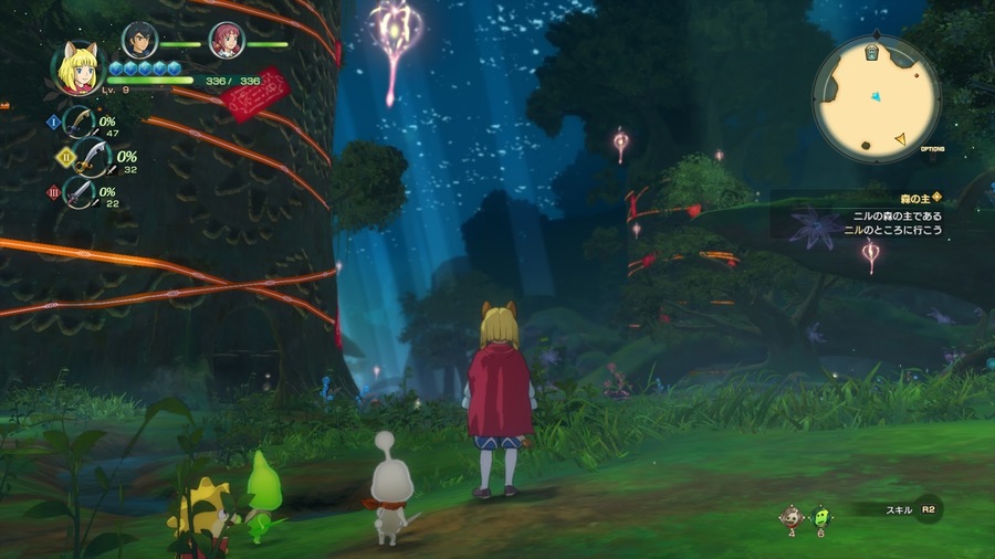 Скриншот из игры Ni No Kuni 2: Revenant Kingdom - 122