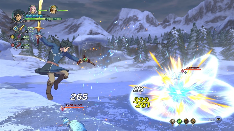 Скриншот из игры Ni No Kuni 2: Revenant Kingdom - 27