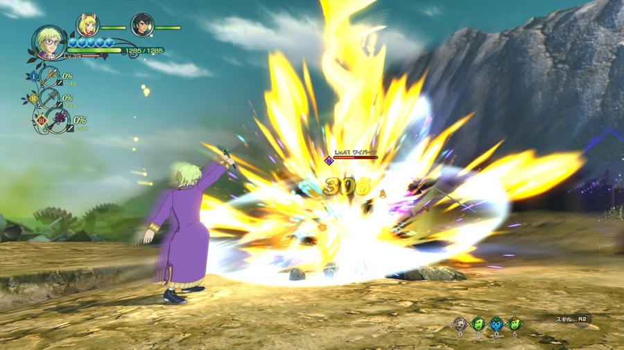 Скриншот из игры Ni No Kuni 2: Revenant Kingdom - 170