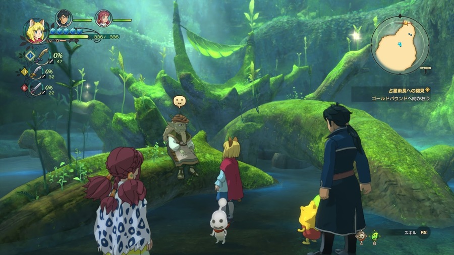 Скриншот из игры Ni No Kuni 2: Revenant Kingdom - 109