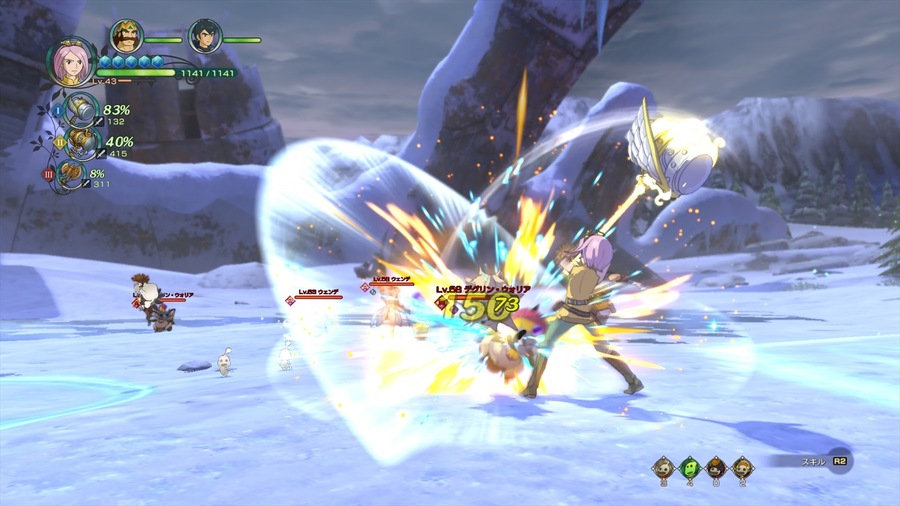 Скриншот из игры Ni No Kuni 2: Revenant Kingdom - 154