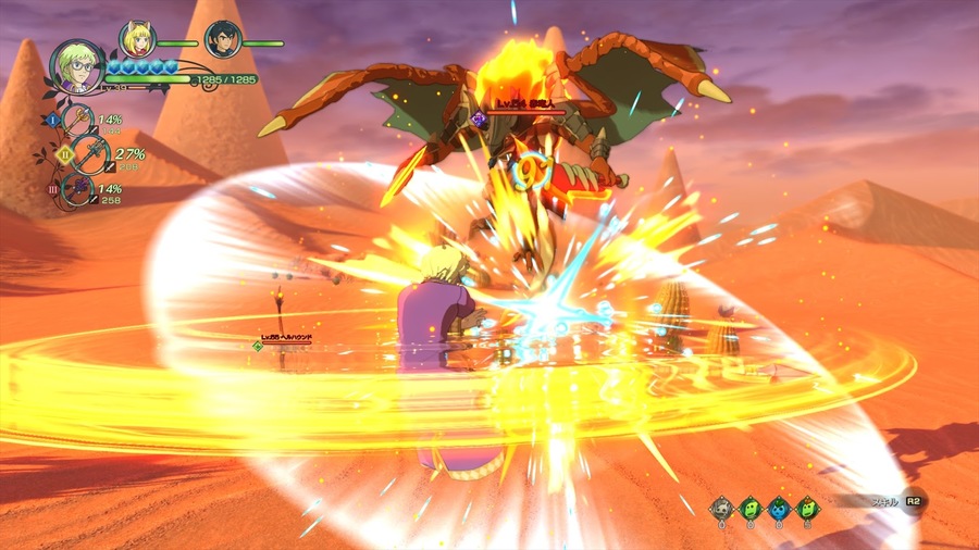 Скриншот из игры Ni No Kuni 2: Revenant Kingdom - 5