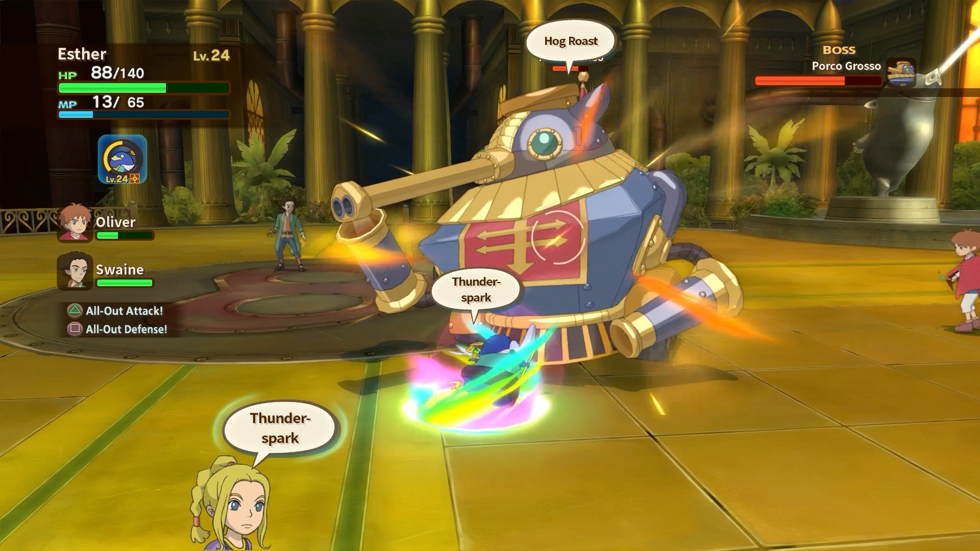 Скриншот из игры Ni no Kuni: Wrath of the White Witch Remastered - 19