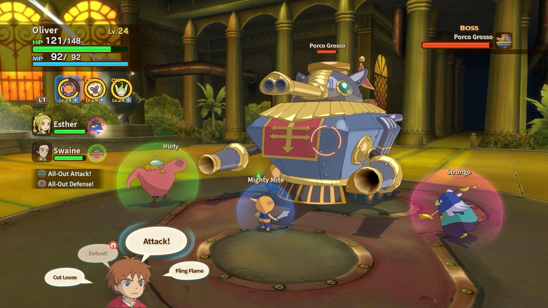 Скриншот из игры Ni no Kuni: Wrath of the White Witch Remastered - 23