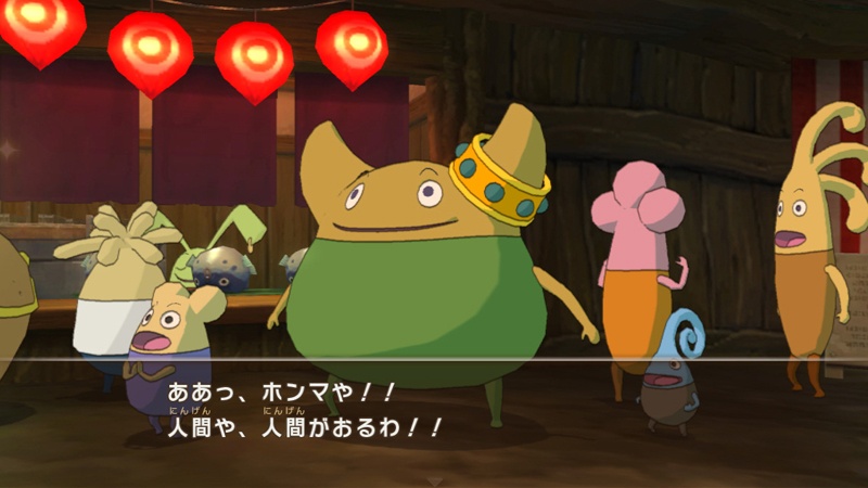 Скриншот из игры Ni no Kuni: Wrath of the White Witch - 151
