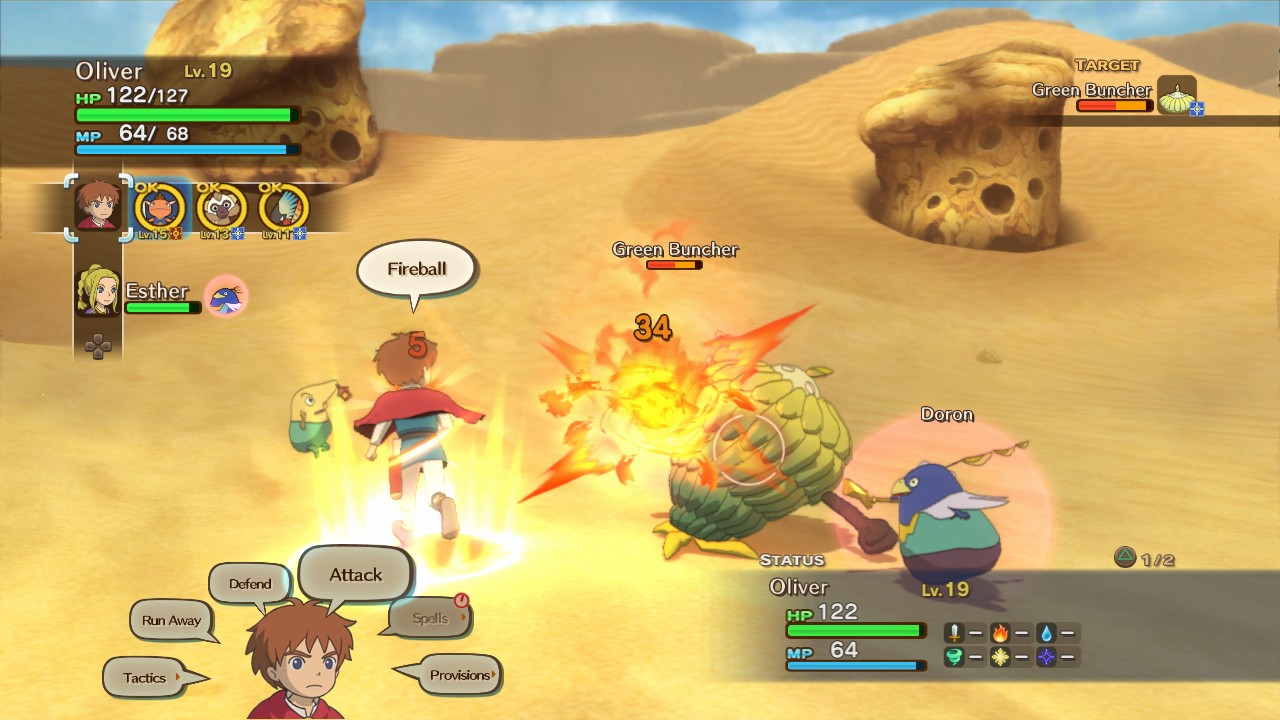 Скриншот из игры Ni no Kuni: Wrath of the White Witch - 188
