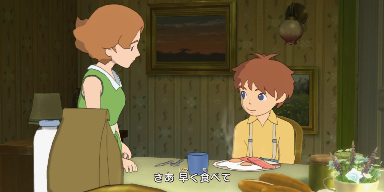 Скриншот из игры Ni no Kuni: Wrath of the White Witch - 136