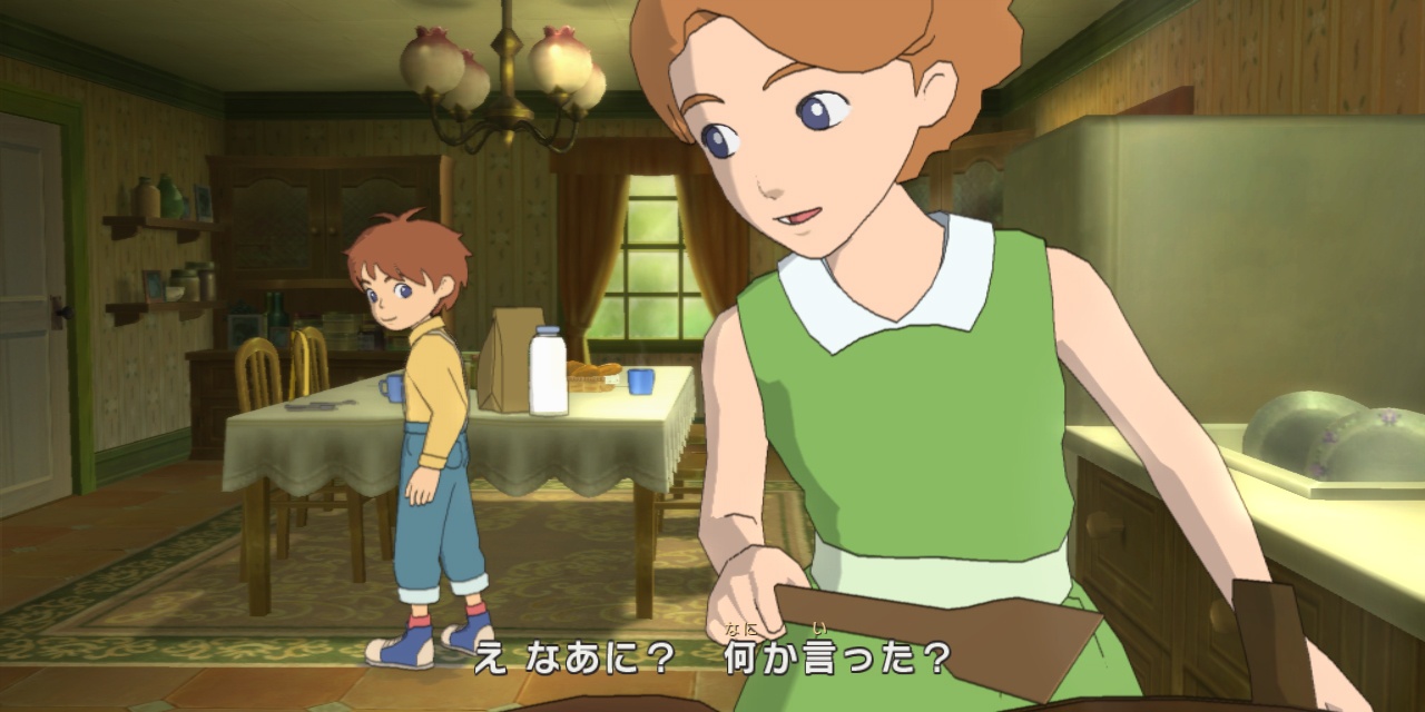 Скриншот из игры Ni no Kuni: Wrath of the White Witch - 83