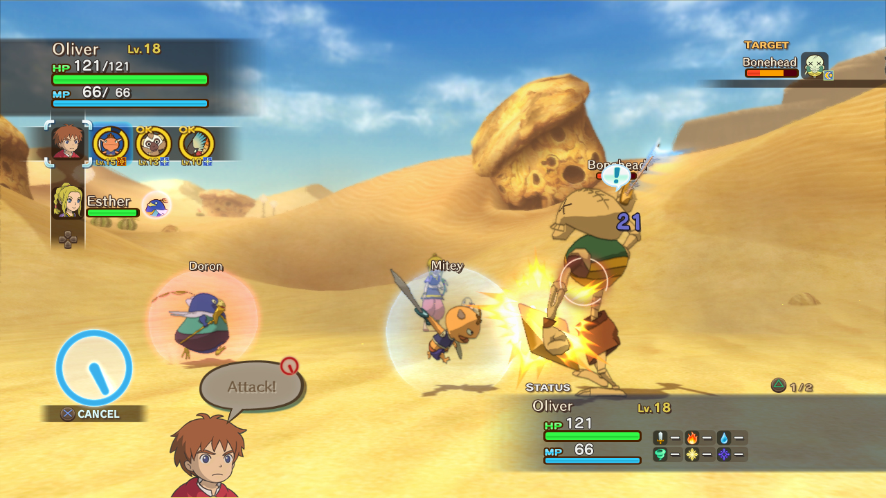 Скриншот из игры Ni no Kuni: Wrath of the White Witch - 199