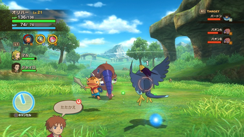 Скриншот из игры Ni no Kuni: Wrath of the White Witch - 267