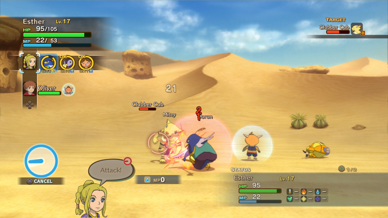 Скриншот из игры Ni no Kuni: Wrath of the White Witch - 200