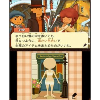 Скриншот из игры Professor Layton and the Azran Legacy - 43