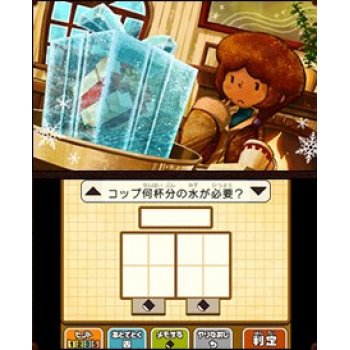 Скриншот из игры Professor Layton and the Azran Legacy - 31
