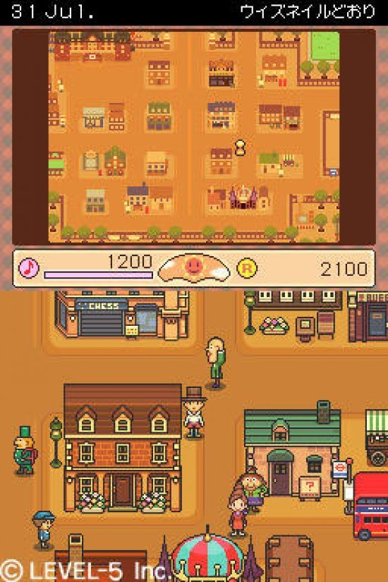 Скриншот из игры Professor Layton and the Spectre's Call - 3