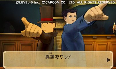 Скриншот из игры Professor Layton vs. Ace Attorney - 20