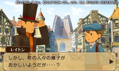 Скриншот из игры Professor Layton vs. Ace Attorney - 7