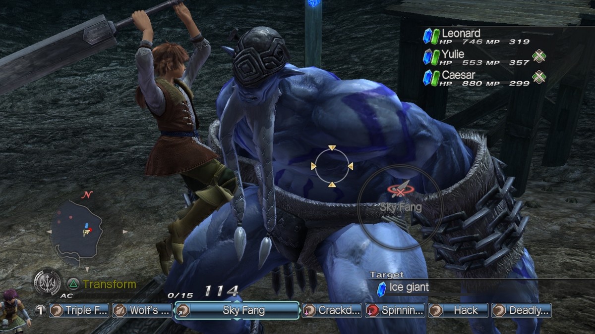 Скриншот из игры White Knight Chronicles 2 - 3