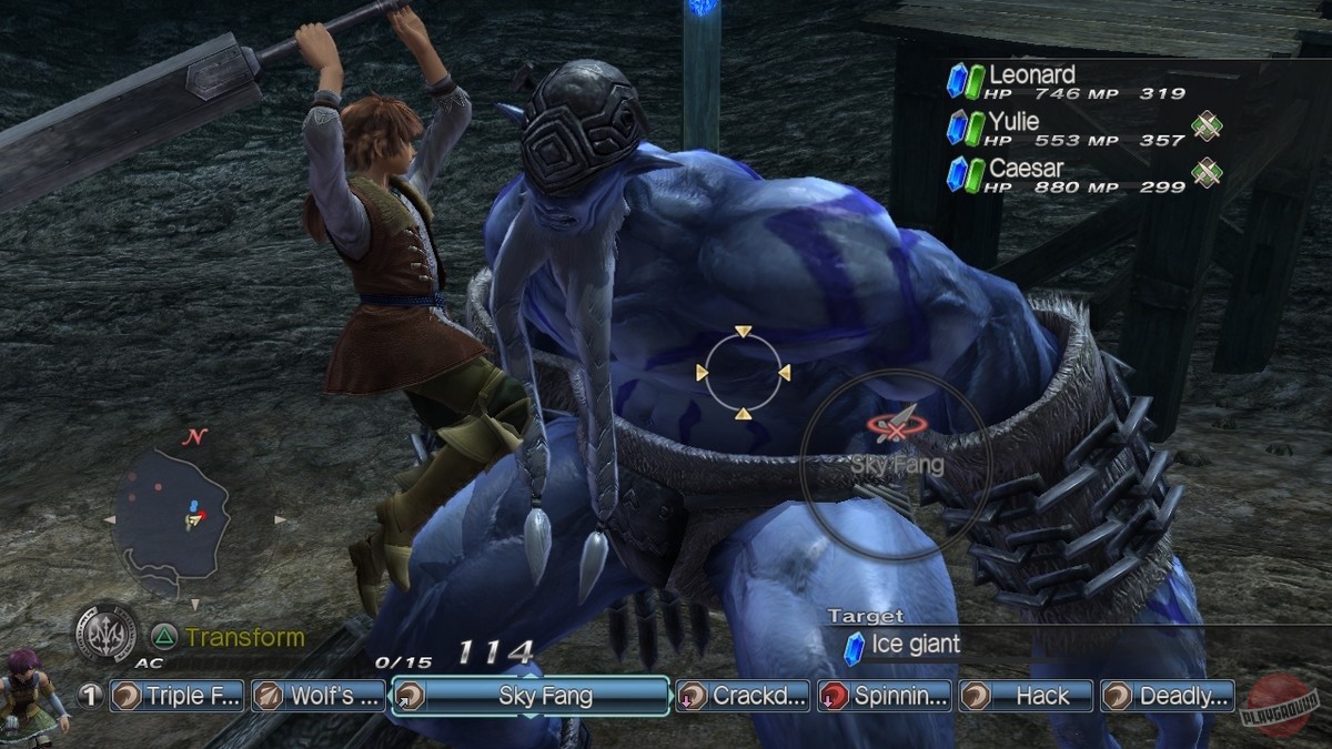 Скриншот из игры White Knight Chronicles 2 - 15