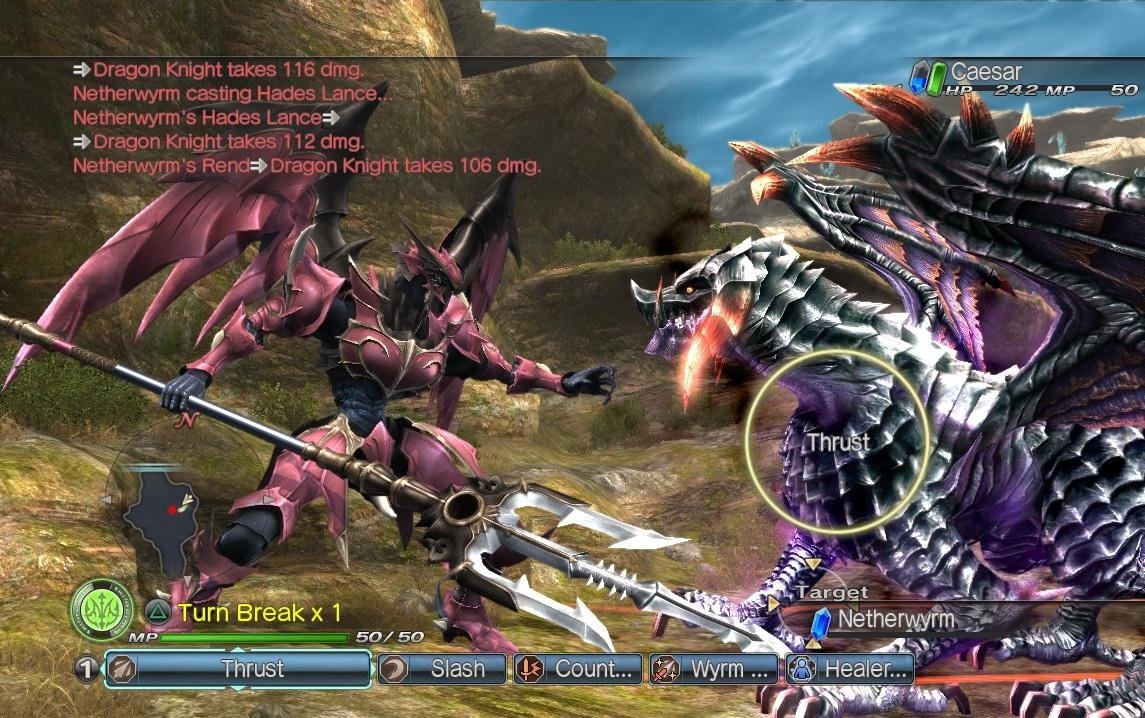 Скриншот из игры White Knight Chronicles II - 4