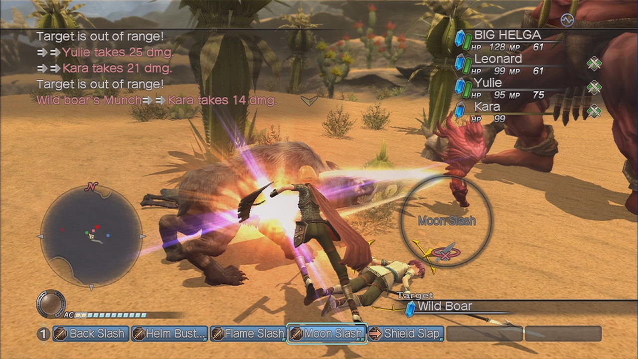 Скриншот из игры White Knight Chronicles - 25