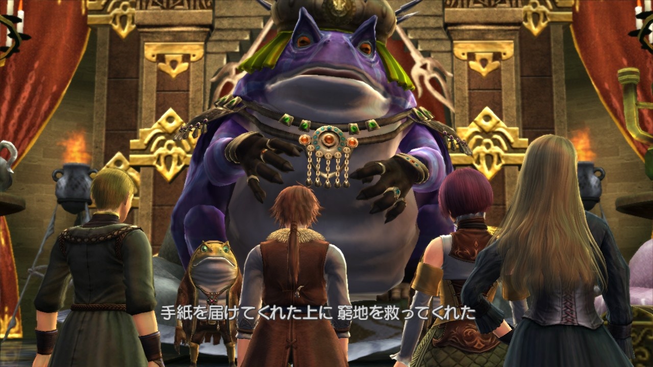 Скриншот из игры White Knight Chronicles - 49