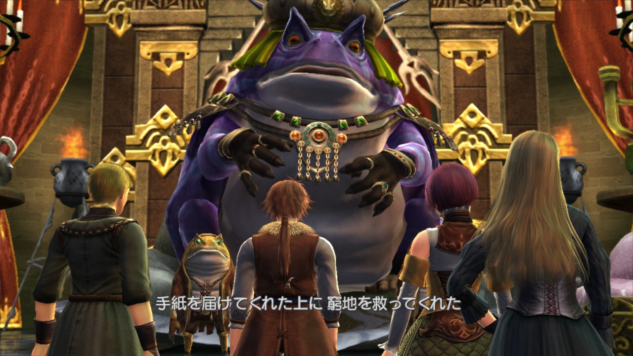 Скриншот из игры White Knight Chronicles - 44