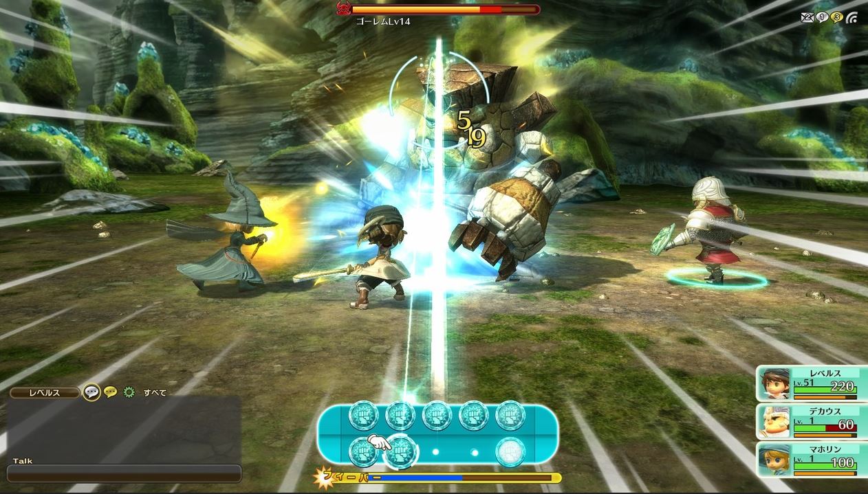 Скриншот из игры Wonder Flick - 1