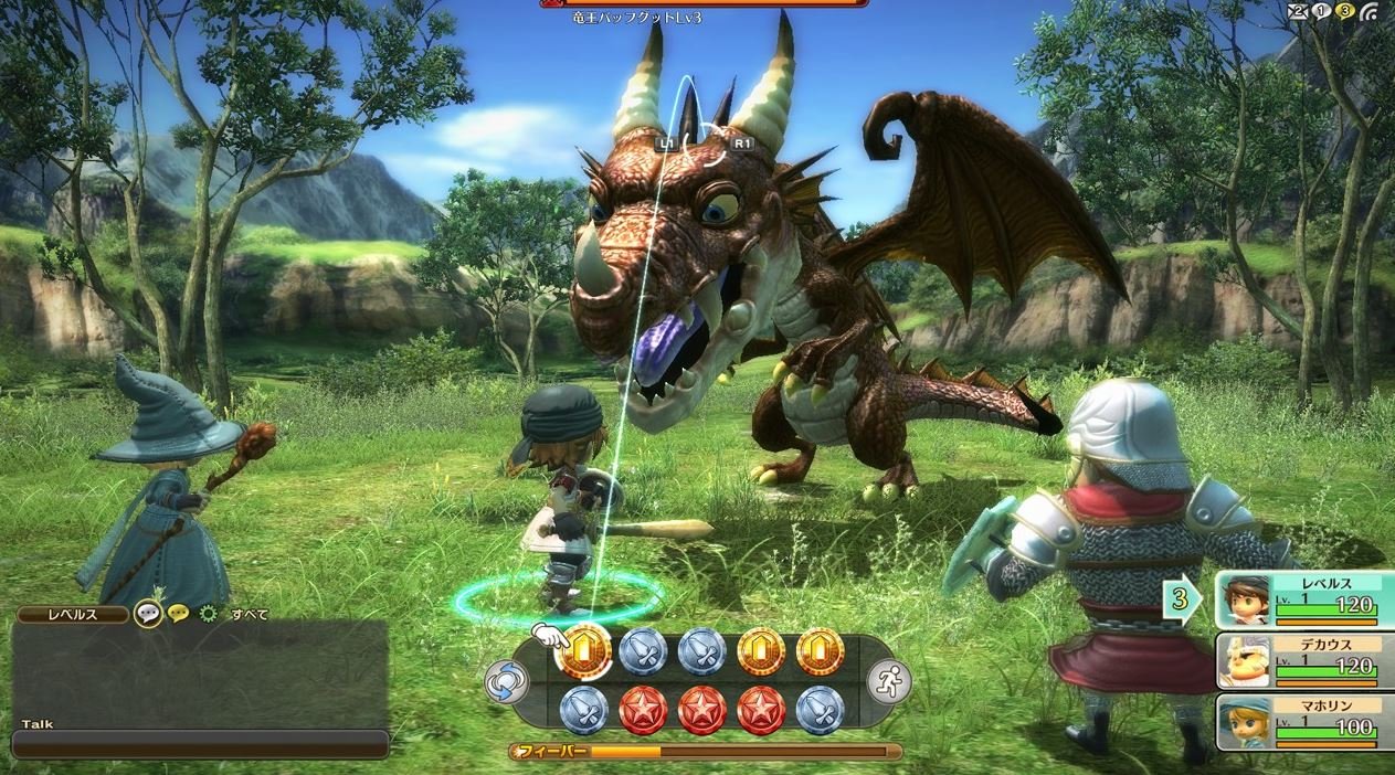 Скриншот из игры Wonder Flick - 2