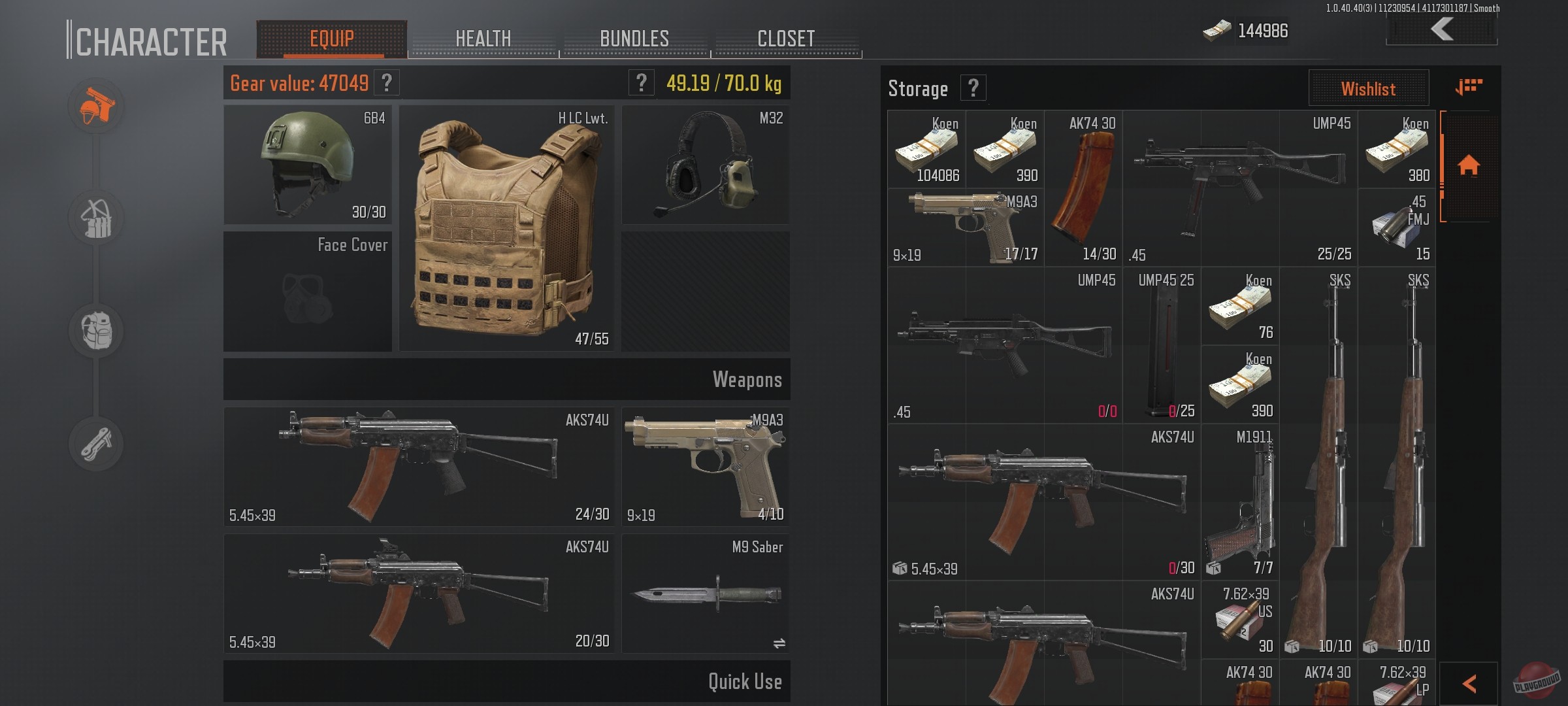 Скриншот из игры Arena Breakout - 5