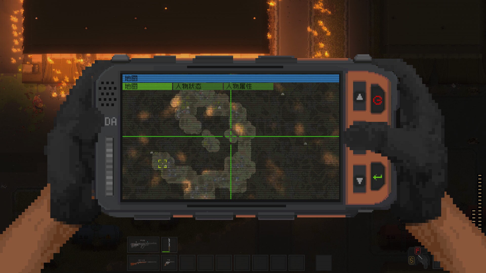 Скриншот из игры ZED ZONE - 60