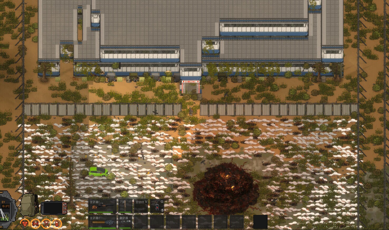 Скриншот из игры ZED ZONE - 15