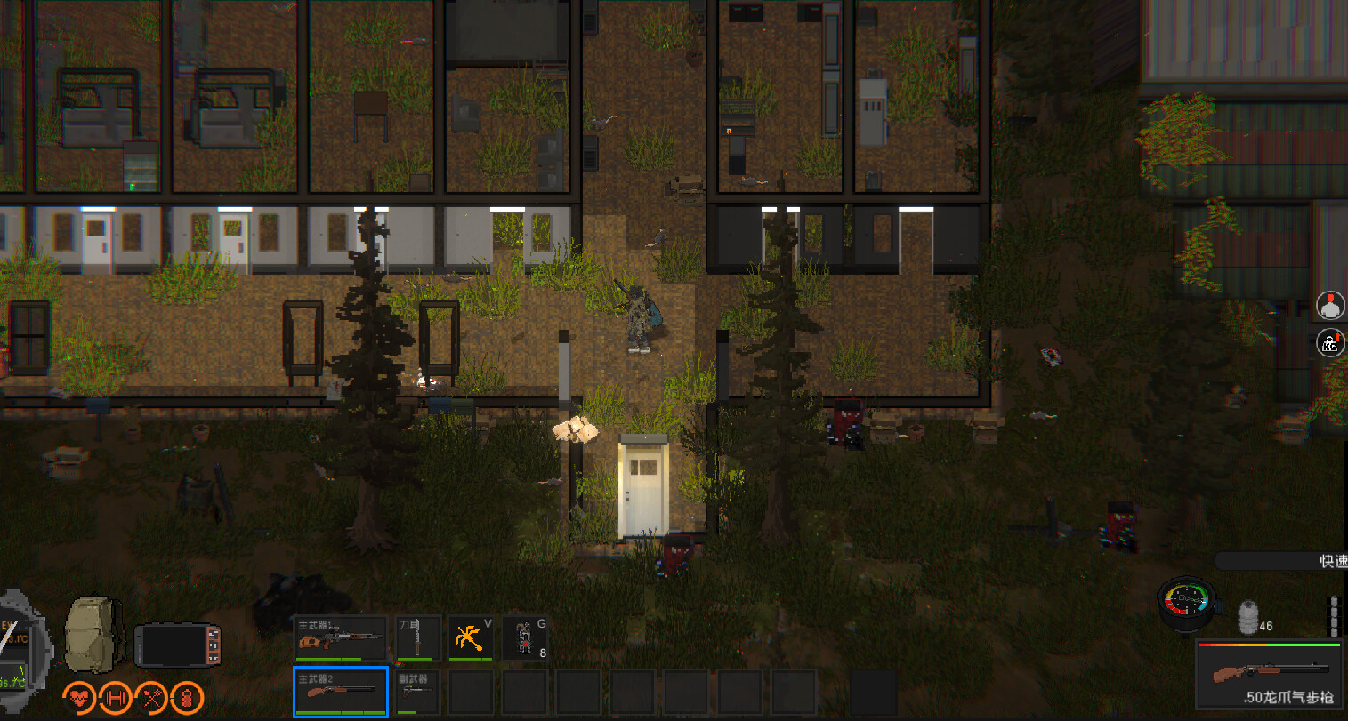 Скриншот из игры ZED ZONE - 14