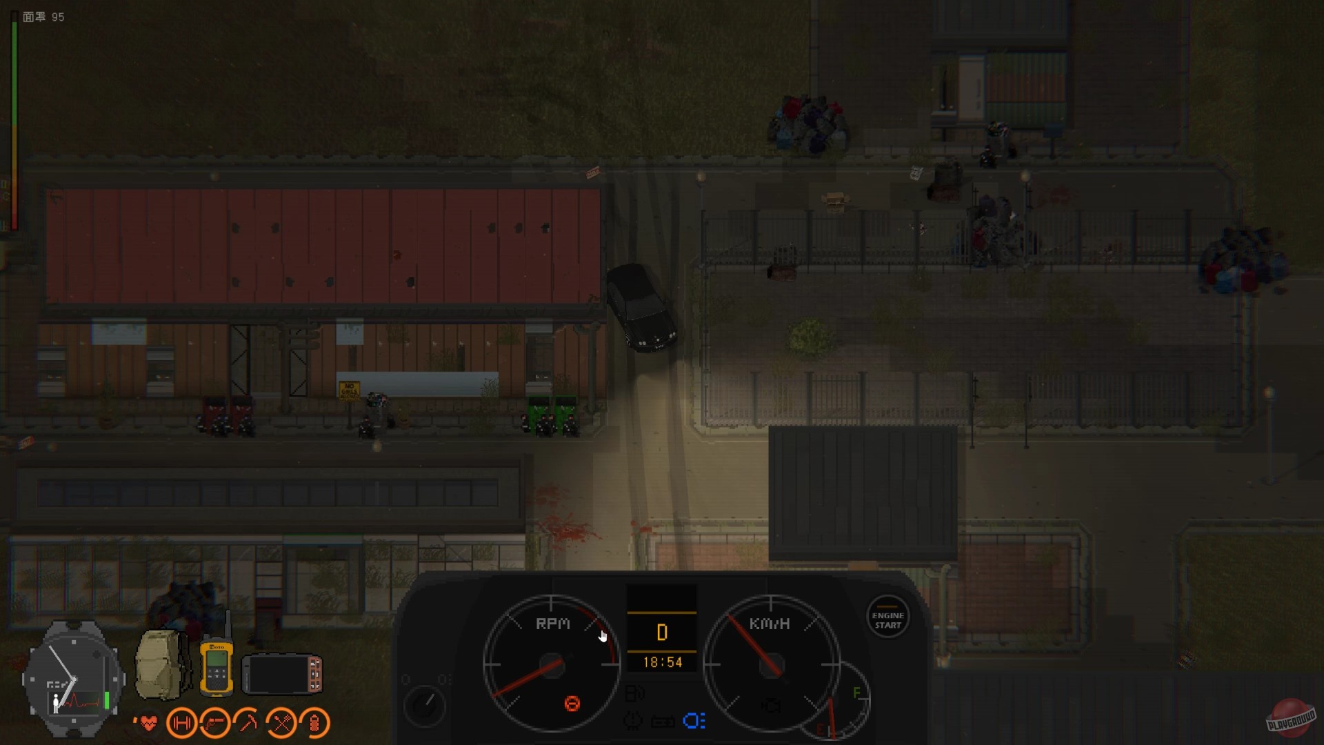 Скриншот из игры ZED ZONE - 16