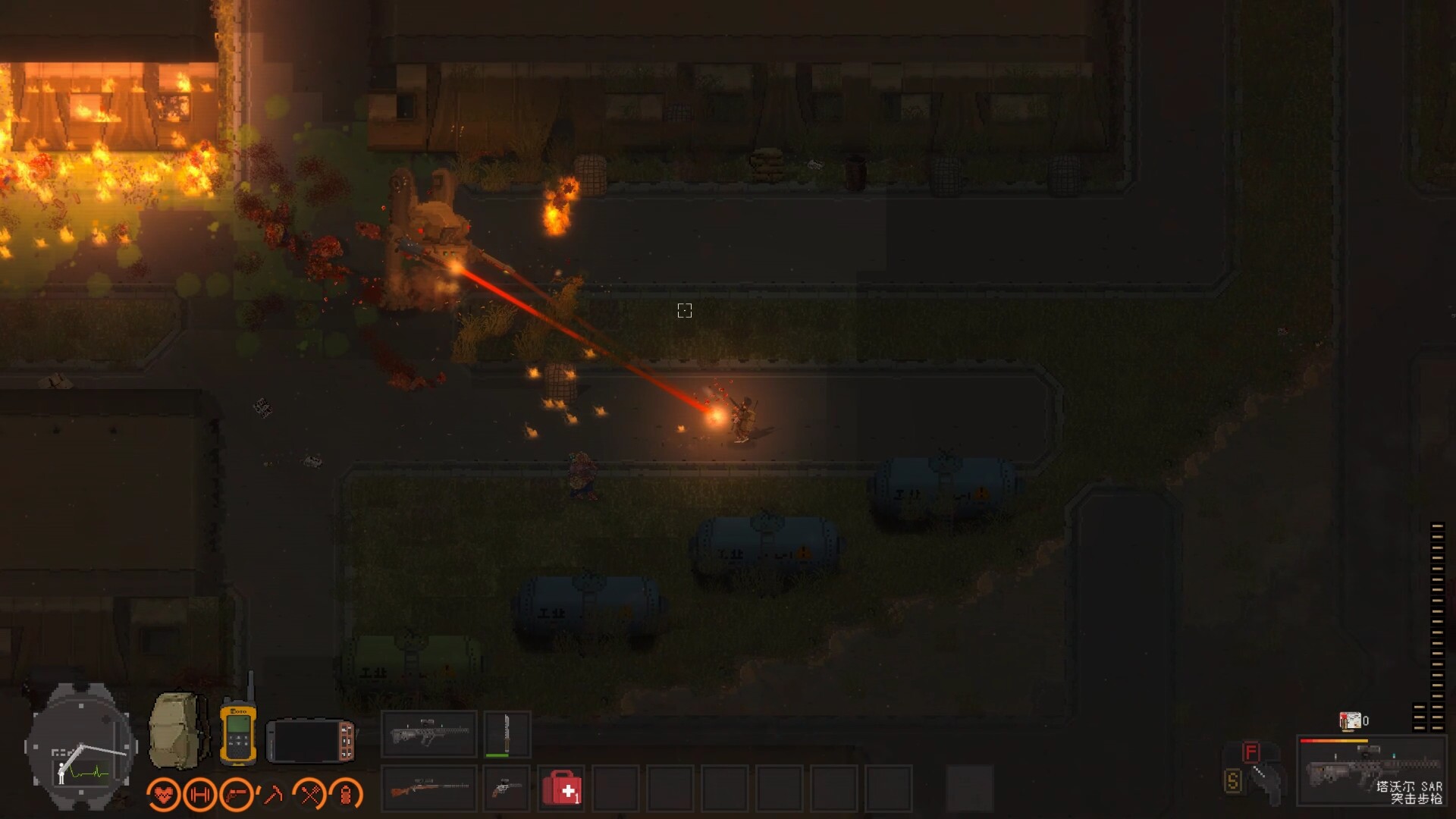 Скриншот из игры ZED ZONE - 20