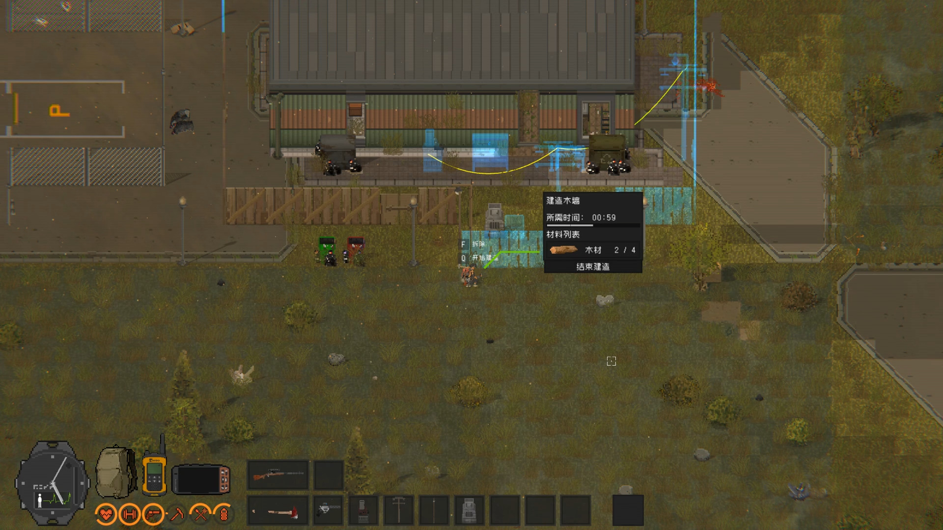 Скриншот из игры ZED ZONE - 43