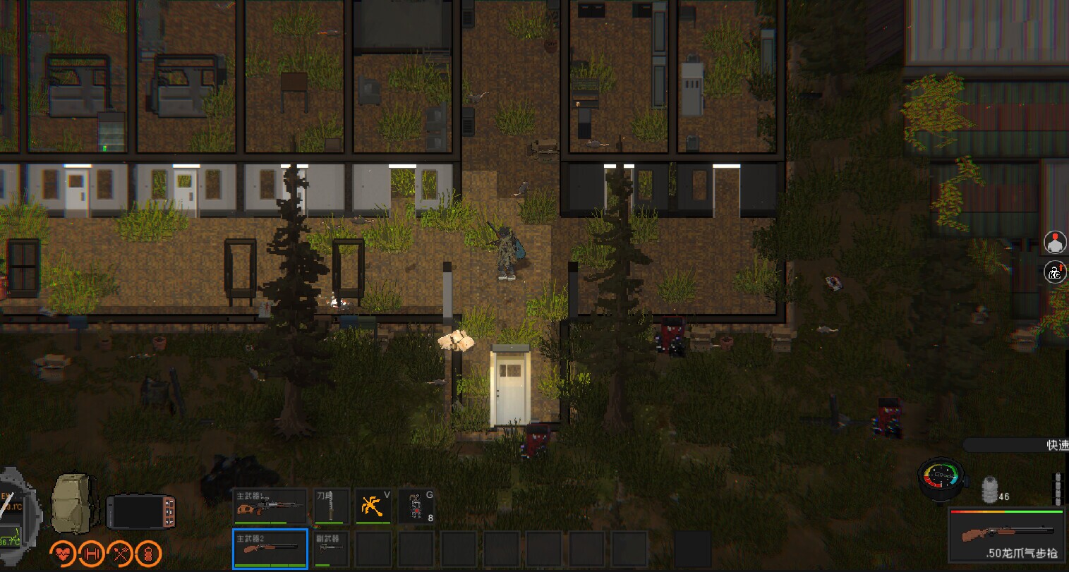 Скриншот из игры ZED ZONE - 3