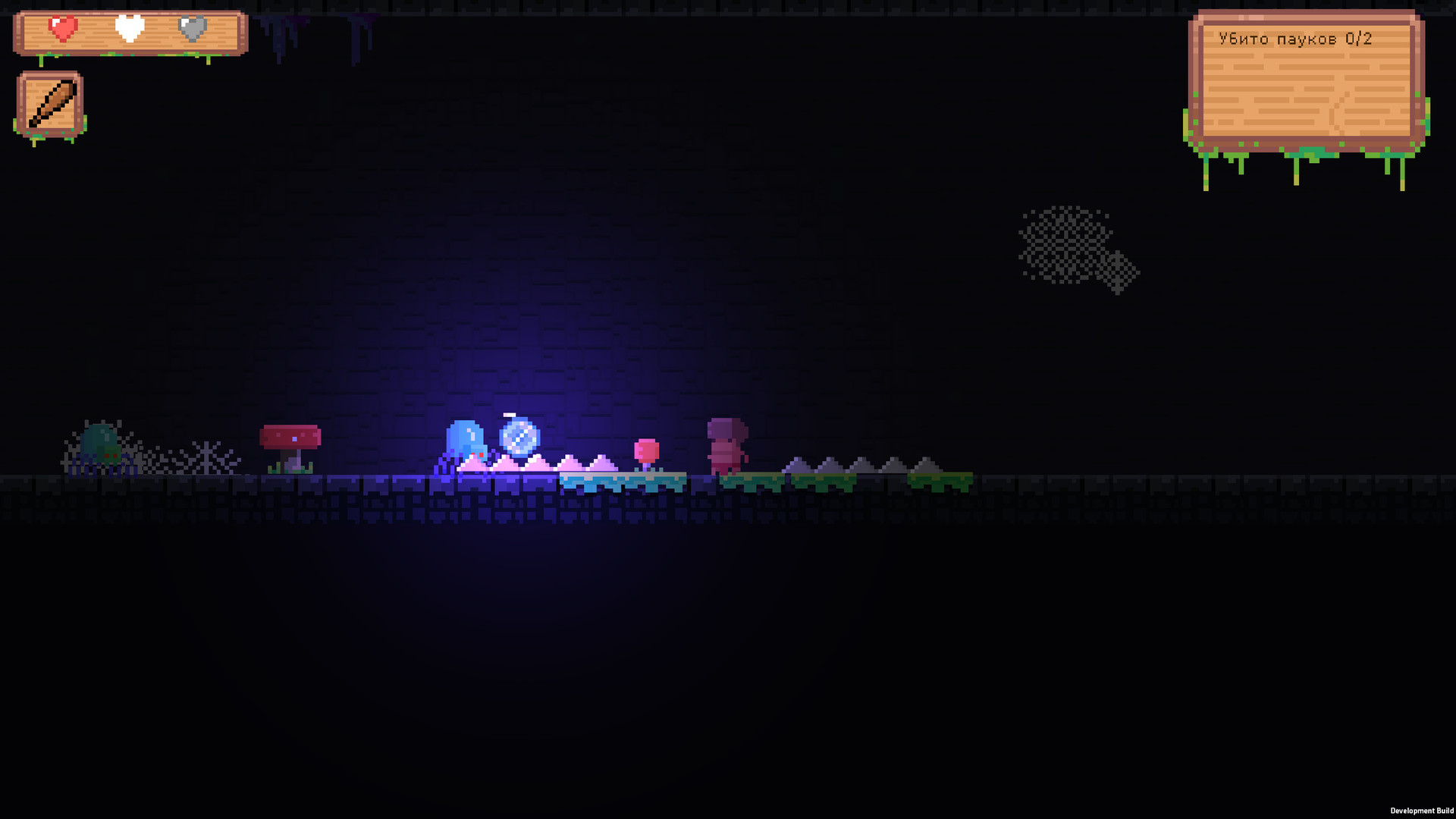 Скриншот из игры Mystery Mine - 14