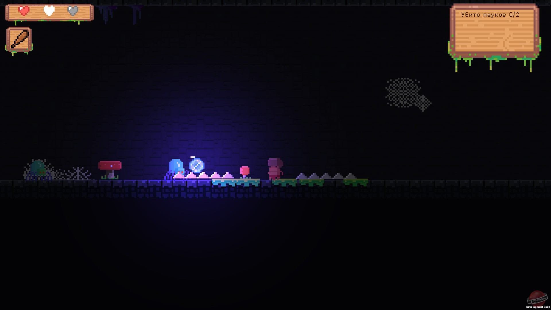 Скриншот из игры Mystery Mine - 5