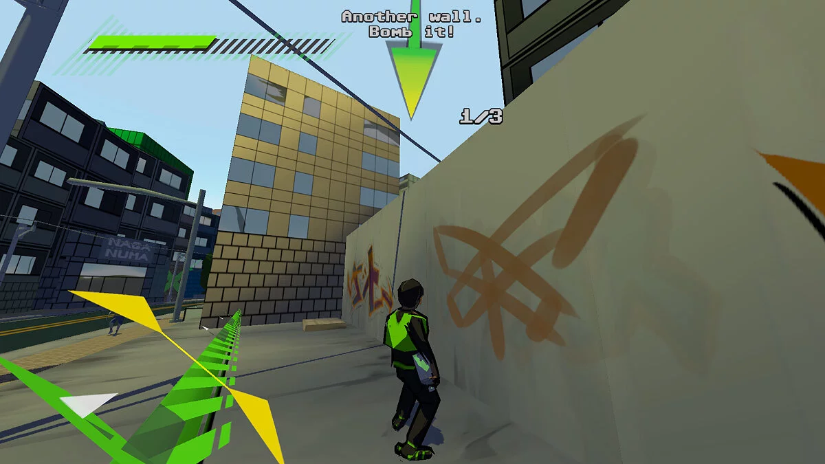 Скриншот из игры Butterflies! - 7