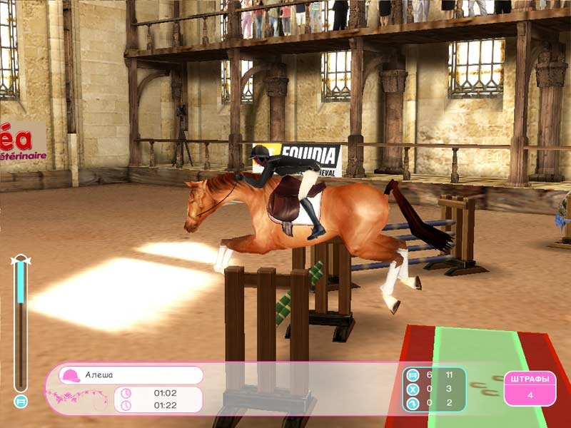 Скриншот из игры Horsez - 4