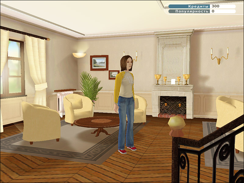 Скриншот из игры Pippa Funnell: The Stud Farm Inheritance - 10