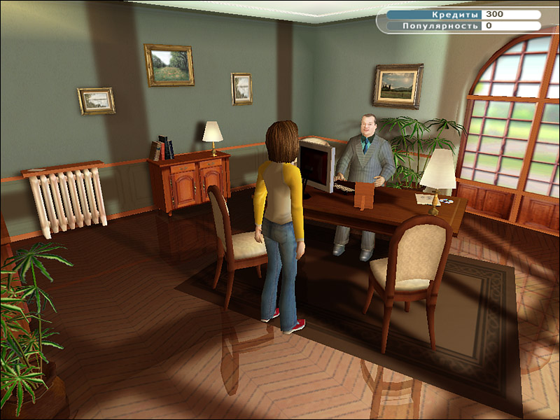 Скриншот из игры Pippa Funnell: The Stud Farm Inheritance - 9