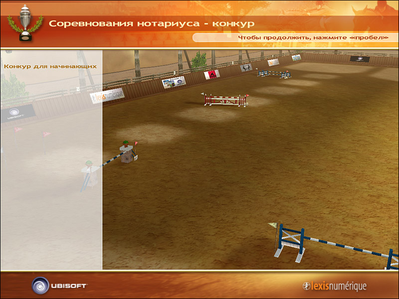 Скриншот из игры Pippa Funnell: The Stud Farm Inheritance - 14